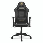 SILLA GAMER COUGAR ARMOR ELITE - Imagen 5