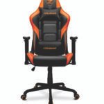 SILLA GAMER COUGAR ARMOR ELITE