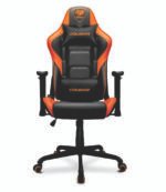 SILLA GAMER COUGAR ARMOR ELITE
