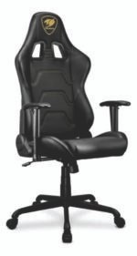SILLA GAMER COUGAR ARMOR ELITE - Imagen 3