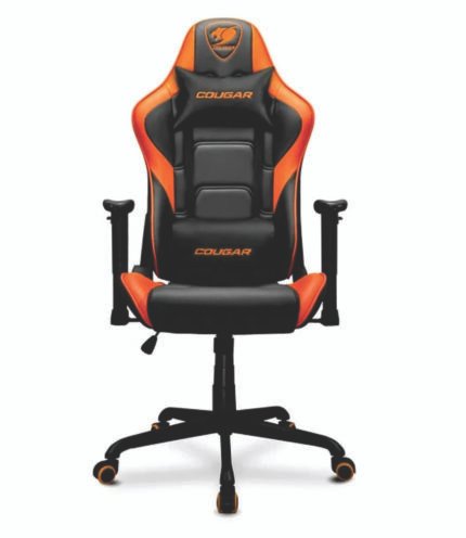 SILLA GAMER COUGAR ARMOR ELITE