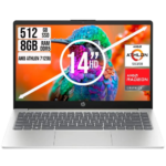 HP 14-EM0217LA - AMD ATHLON SILVER 7120U - 8GB LPDDR5 - 512GB SSD - PANTALLA 14" HD - NO DVD - HDMI - FREEDOS - DORADA