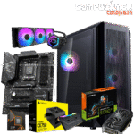PC Gamer Ryzen 9 9950X + RTX 5060 Ti 16GB | 16GB RAM Corsair | SSD M.2 NVMe 1TB | Board MSI X870 | Refrigeración Líquida 360mm Cooler Master | Fuente 750W Bronze | Chasis Valor Air Plus
