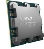 PROCESADOR RYZEN 5 8600G AMD 6 NUCLEOS 12 HILOS OEM - Imagen 3