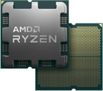 PROCESADOR RYZEN 5 8600G AMD 6 NUCLEOS 12 HILOS OEM - Imagen 2
